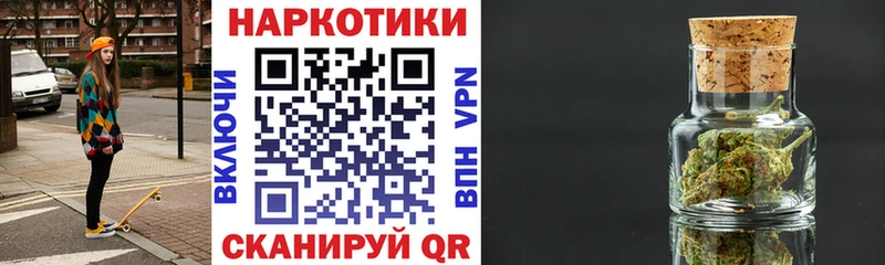 Какие есть наркотики Высоцк ГАШИШ  Амфетамин  Cocaine  Мефедрон  Бошки Шишки  A PVP 