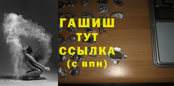 ECSTASY Беломорск