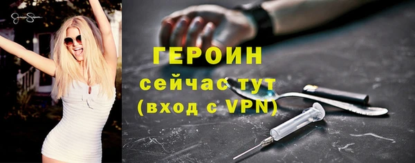ECSTASY Беломорск