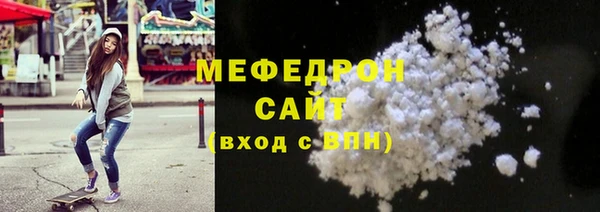 ECSTASY Беломорск
