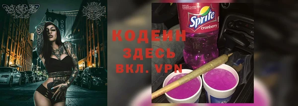 ECSTASY Беломорск