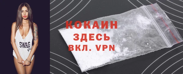 ECSTASY Беломорск