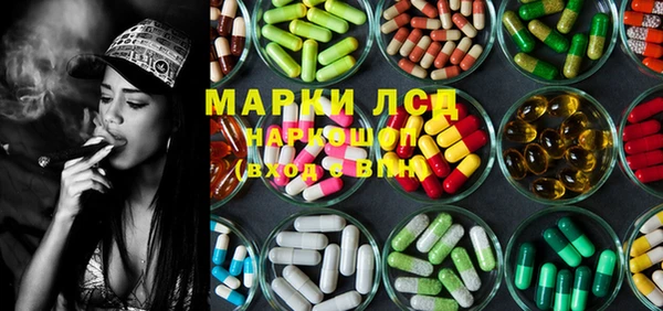mdma Белоозёрский