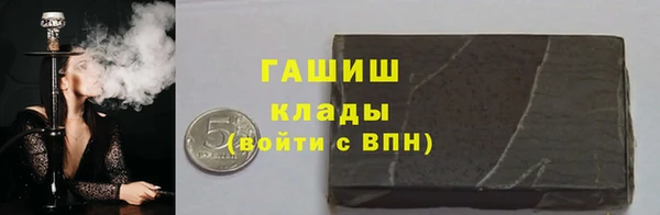 ECSTASY Беломорск