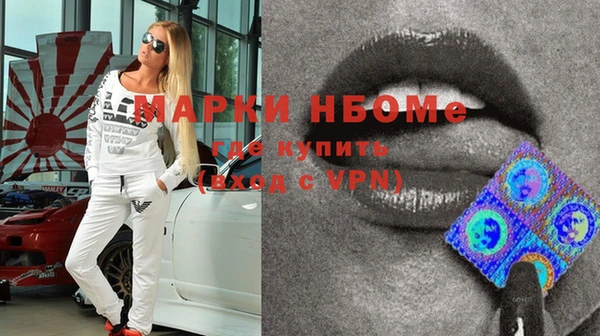 ECSTASY Беломорск