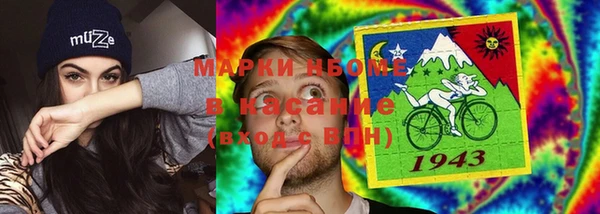 ECSTASY Беломорск
