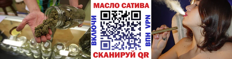 даркнет официальный сайт  Высоцк  Дистиллят ТГК Wax 