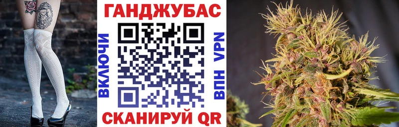 закладка  кракен как зайти  Марихуана THC 21%  Высоцк 